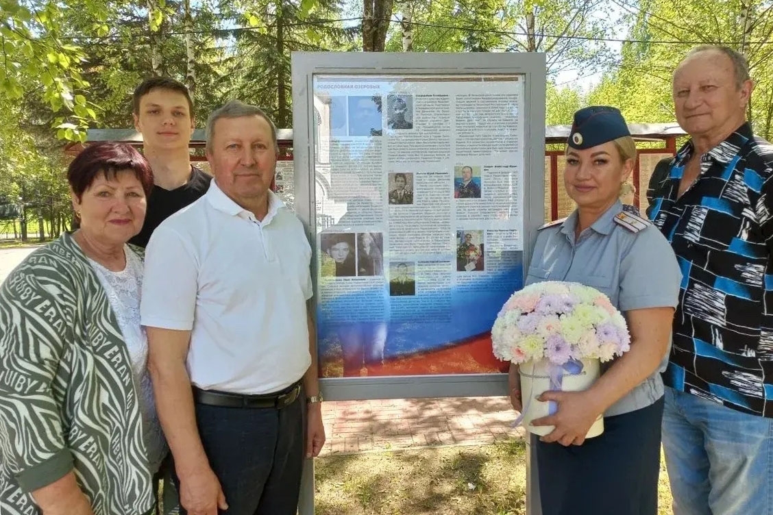 В Переславле-Залесском установили информационной стенд в честь участника СВО