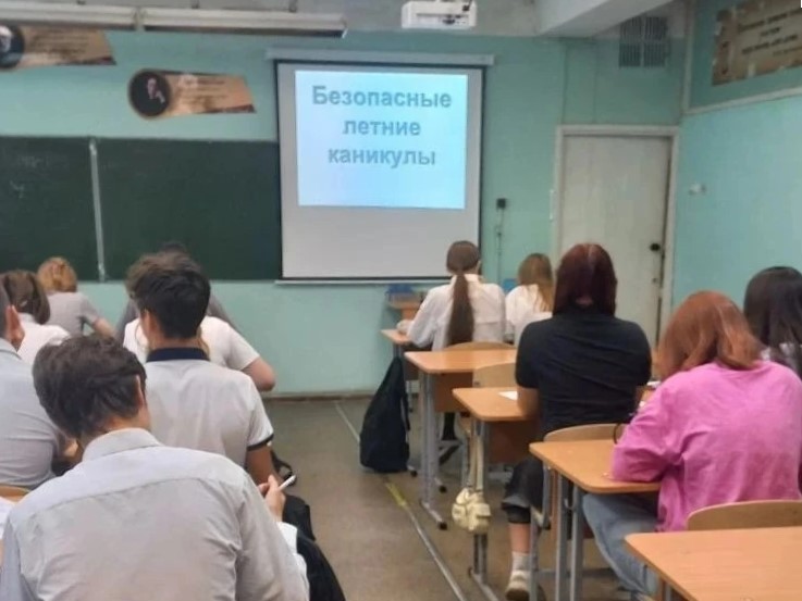 Ярославских школьников научат распознавать способы мошенничества, манипуляции и вербовки