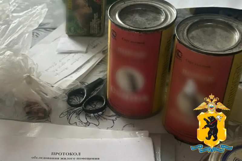 В Ярославской области у бывшего охотника изъяли боеприпасы