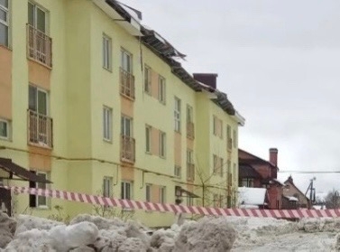 В Рыбинске снесут почти 20 ветхих домов