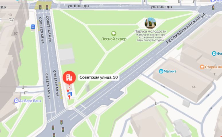 У сквера в центре Ярославля построят деловой центр с парковкой