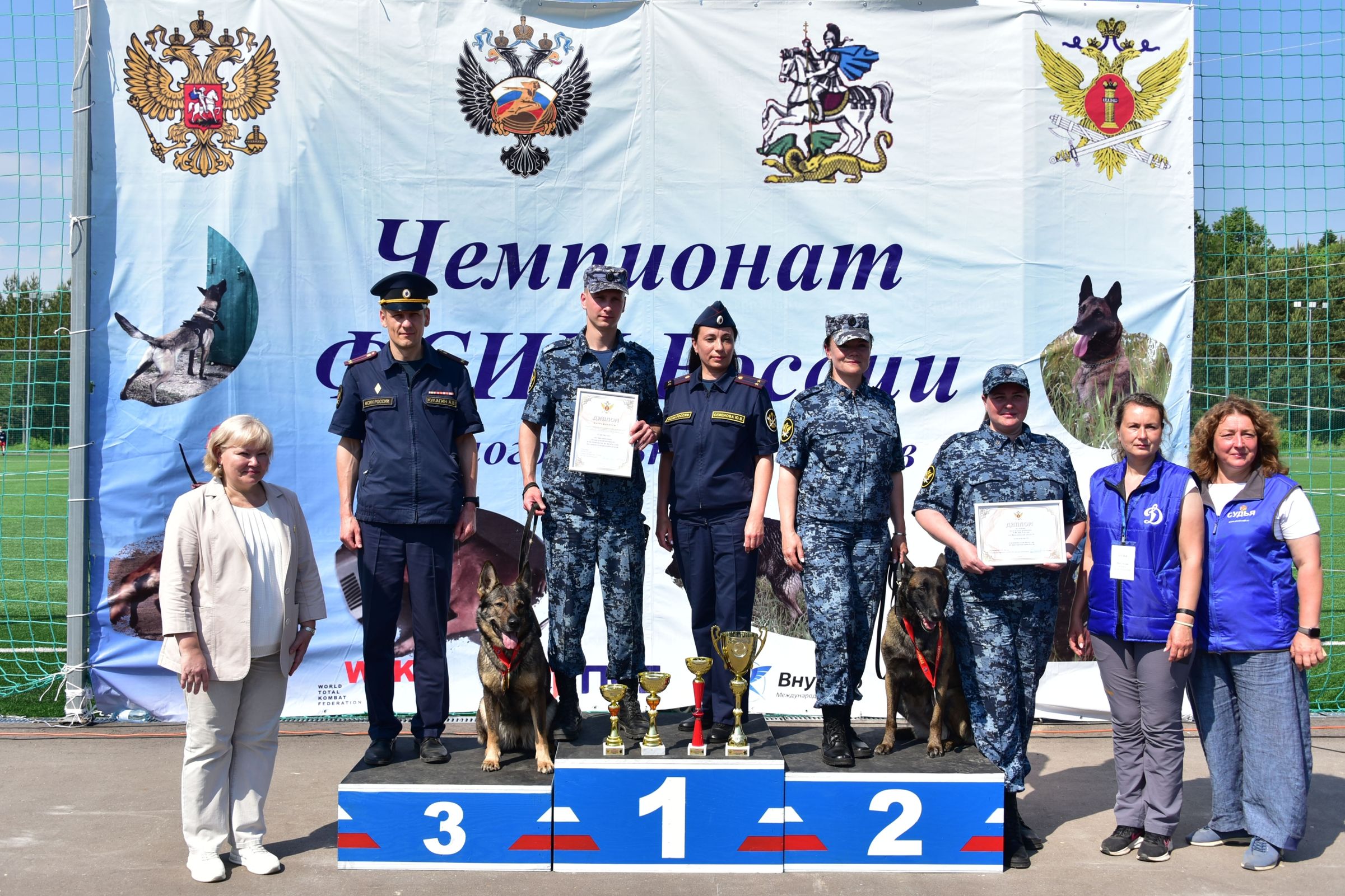 Кинологи УФСИН по Ярославской области завоевали серебро на Всероссийских соревнованиях