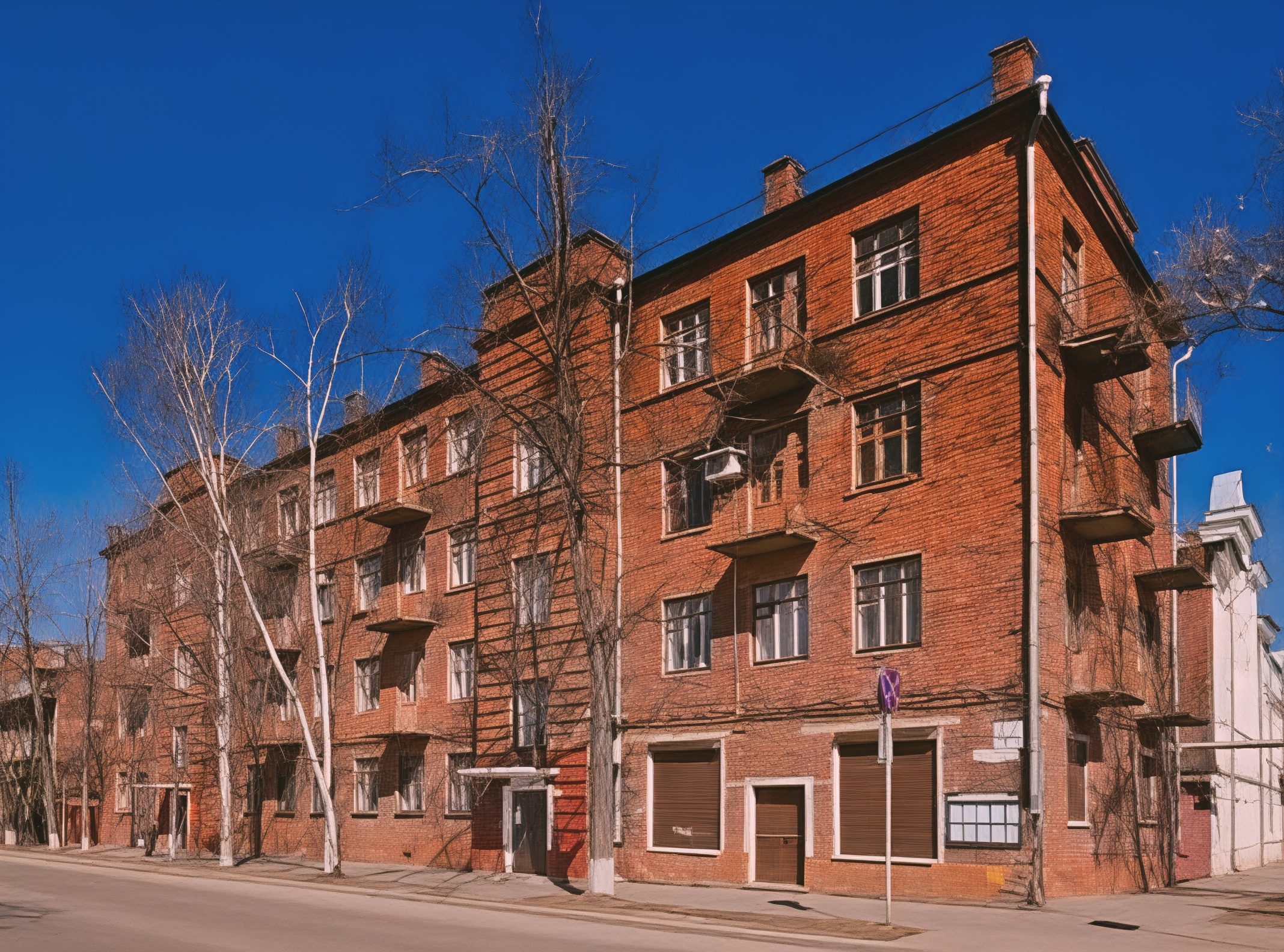 Здание бывшего центра занятости в Рыбинске продано с торгов