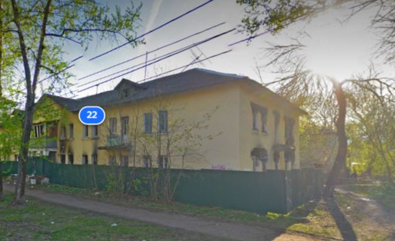 На Пятерке в Ярославле сносят аварийные дома