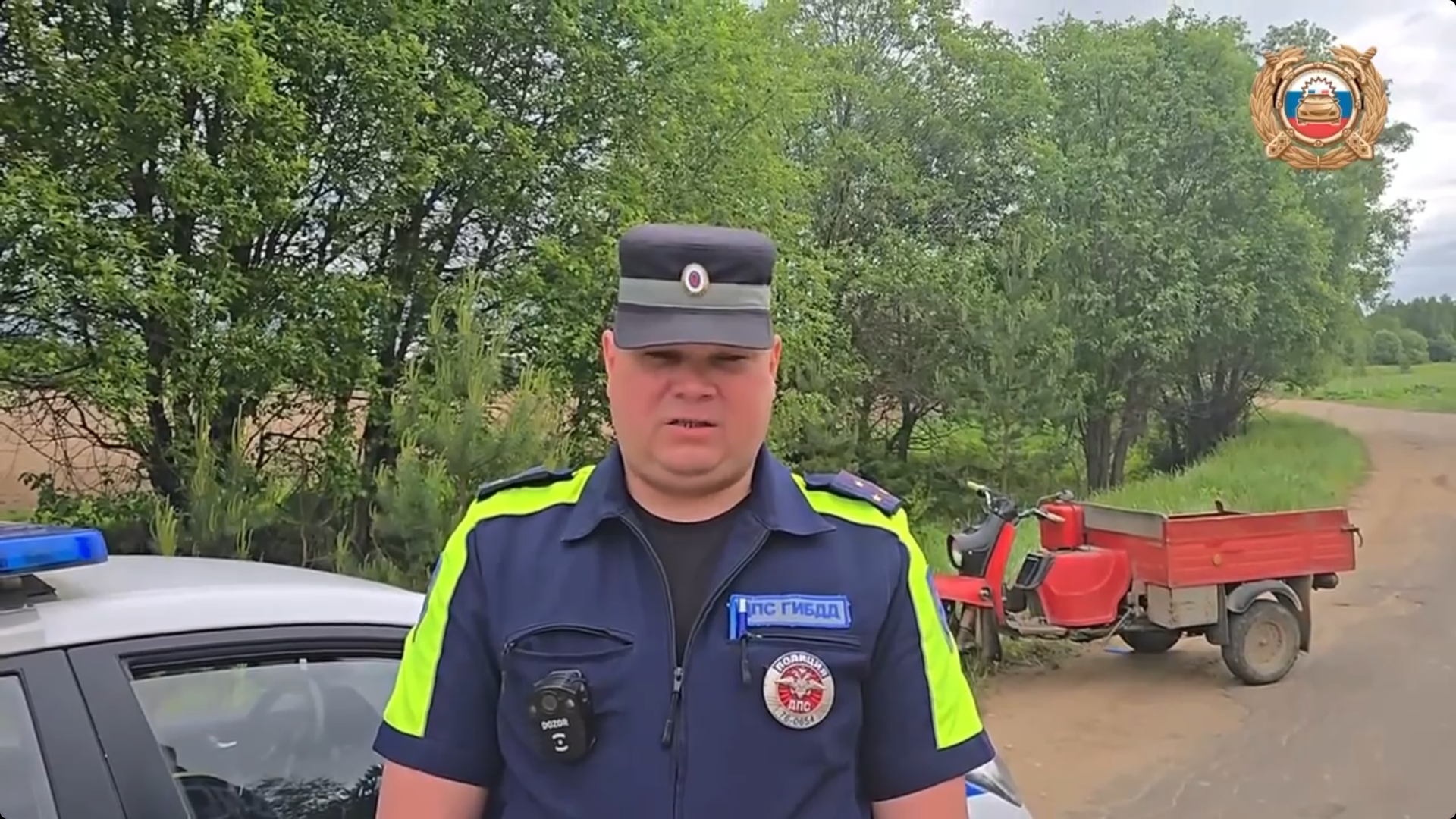 В Ярославской области в ДТП погиб водитель мотороллера