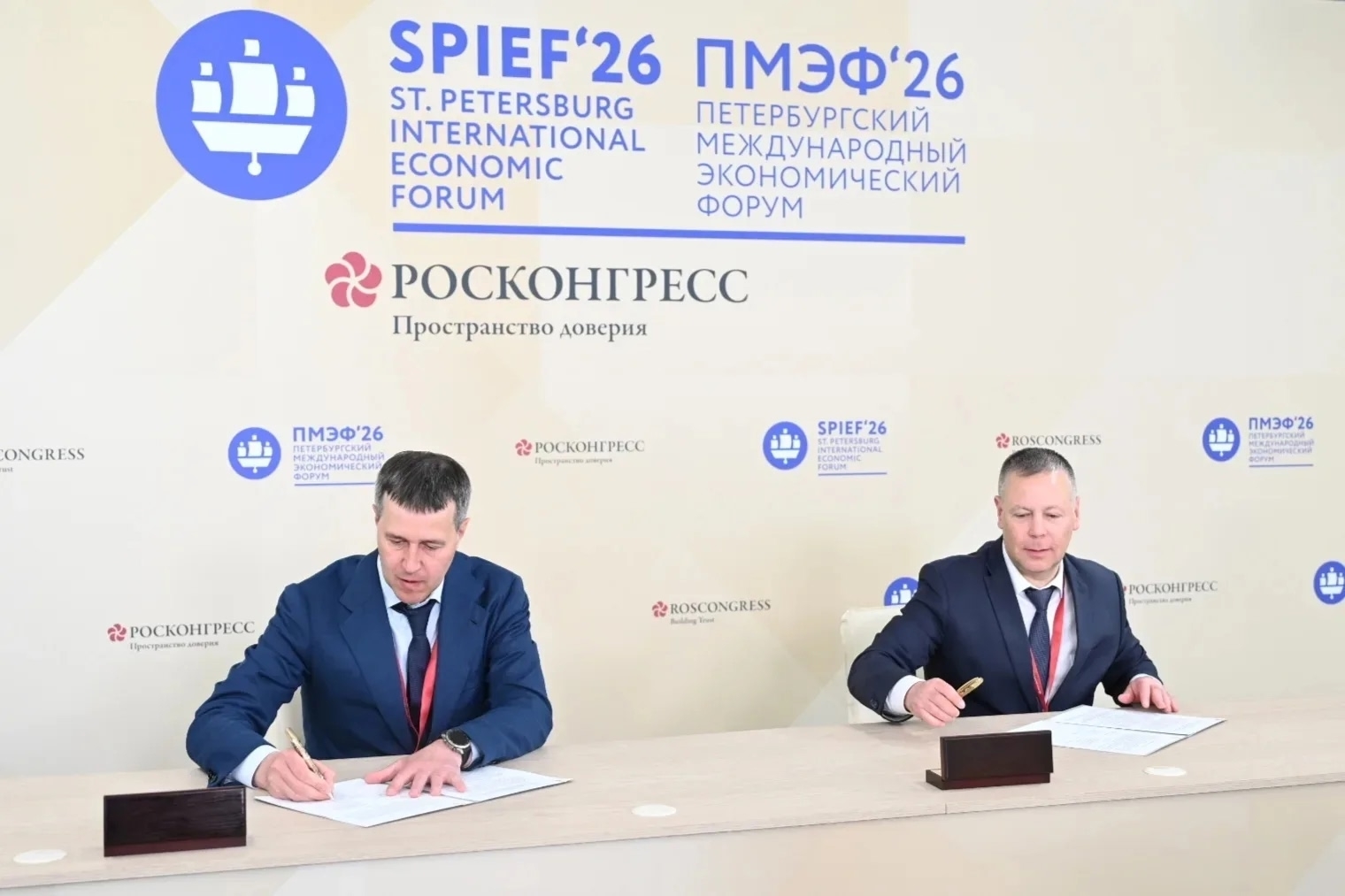 ​Масштабные проекты комплексного развития территорий будут реализованы в Ярославле и Рыбинске
