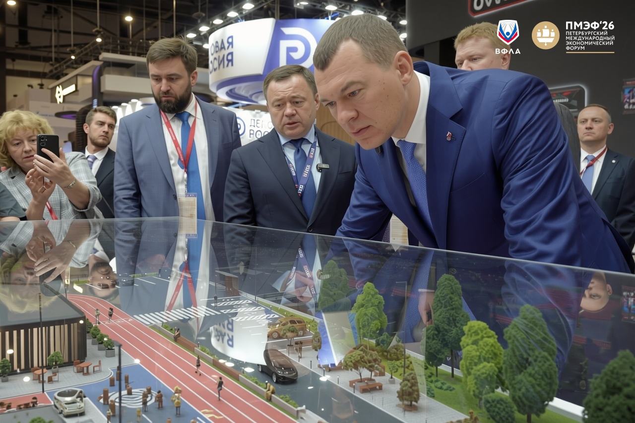 На ПМЭФ показали макет бегового центра в Ярославле