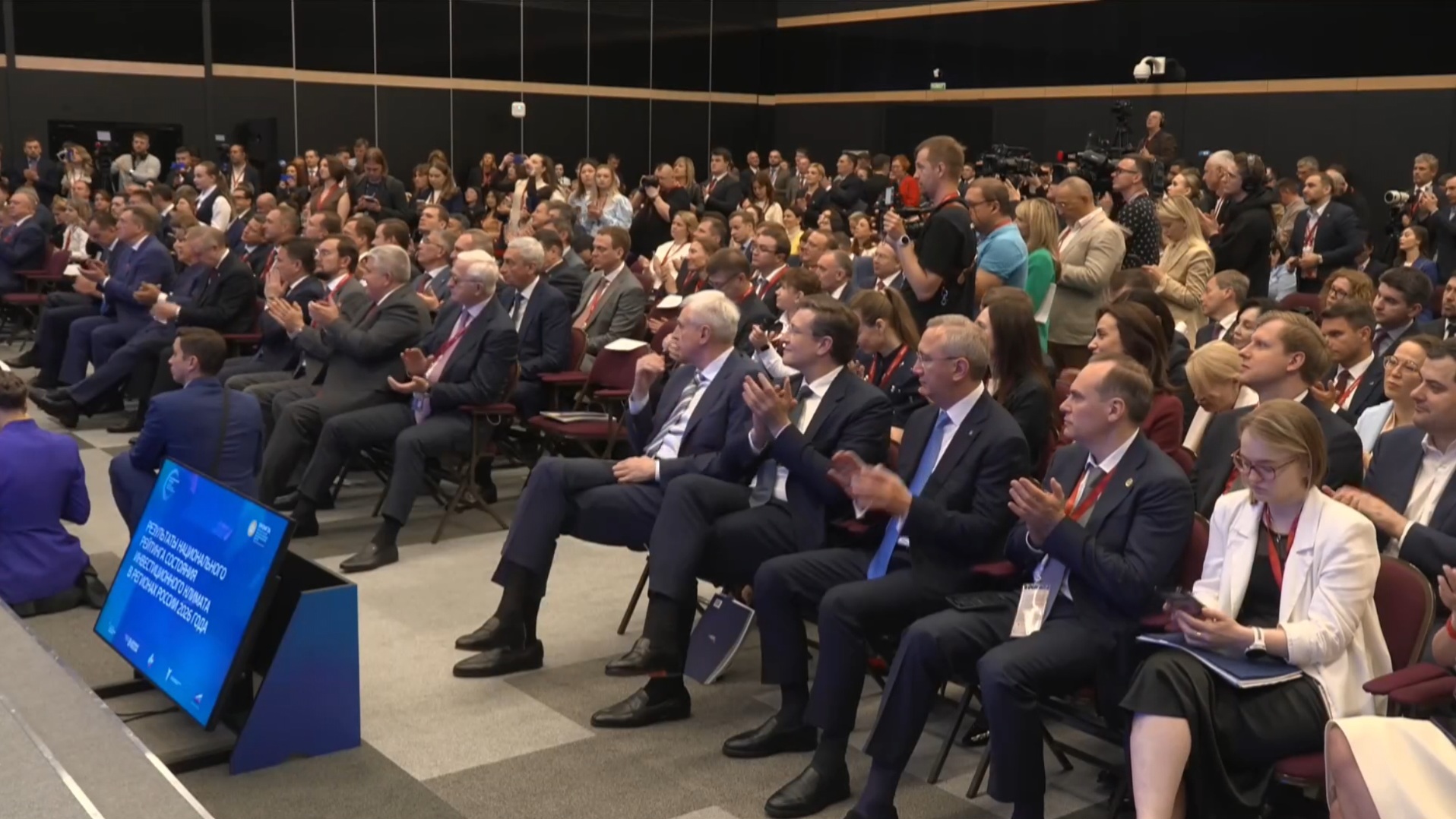 ​Инвестпортал Ярославской области и работа региона по сохранению ОКН признаны лучшими в России