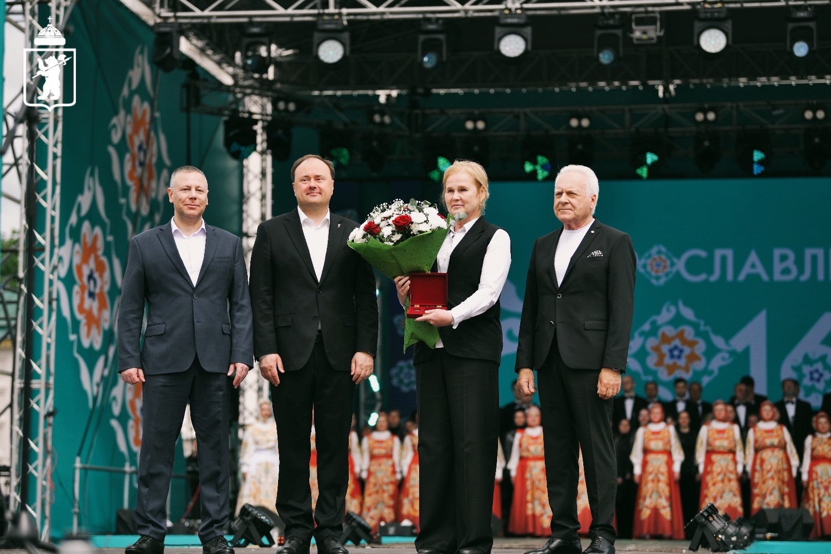 Профессор ЯрГУ имени Демидова награждена Почетной грамотой от президента России