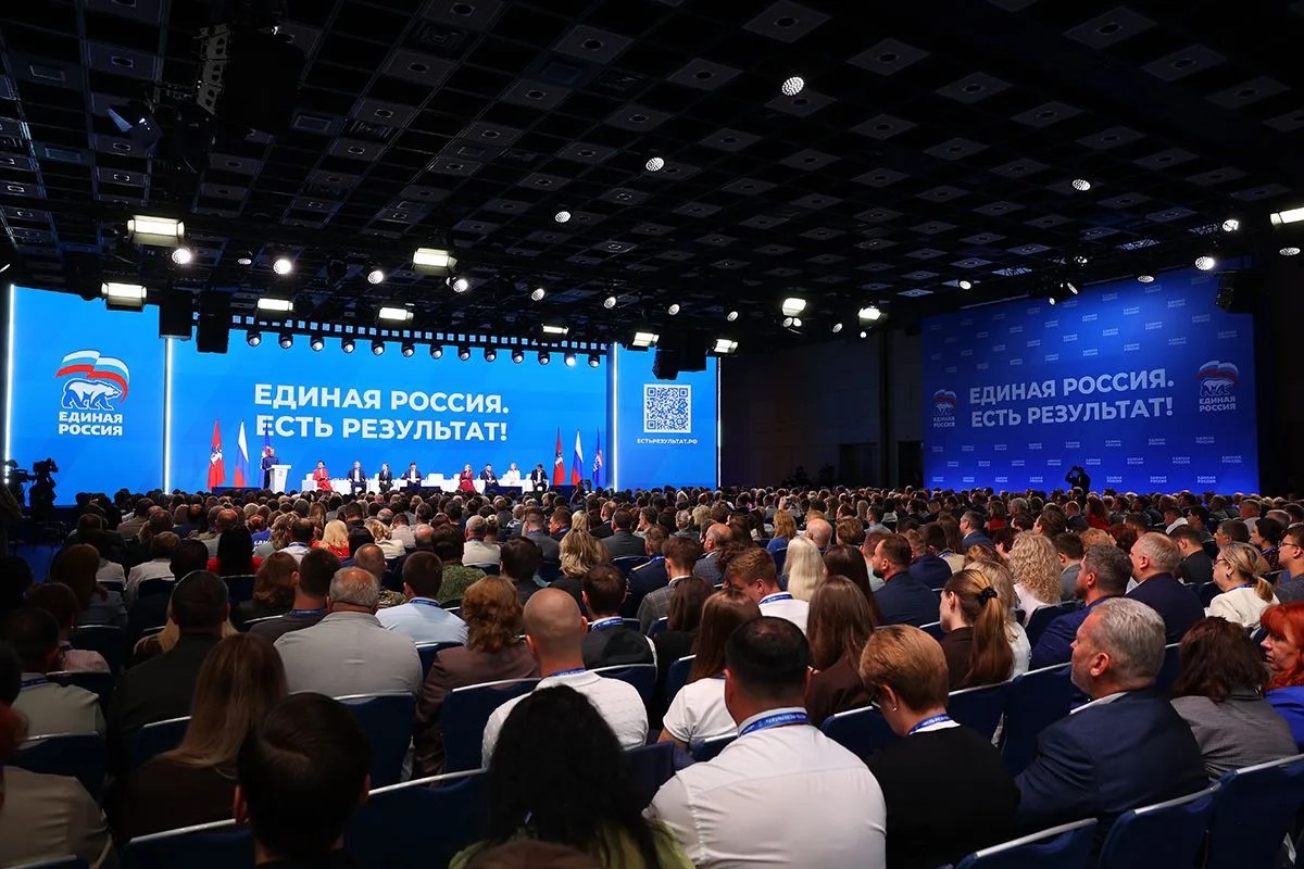 Принцип «Государство – для человека» заложен в основу народной программы «Единой России»
