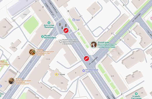 В центре Ярославля перекроют улицы из-за съемок фильма