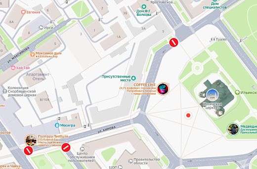 В центре Ярославля перекроют улицы из-за съемок фильма