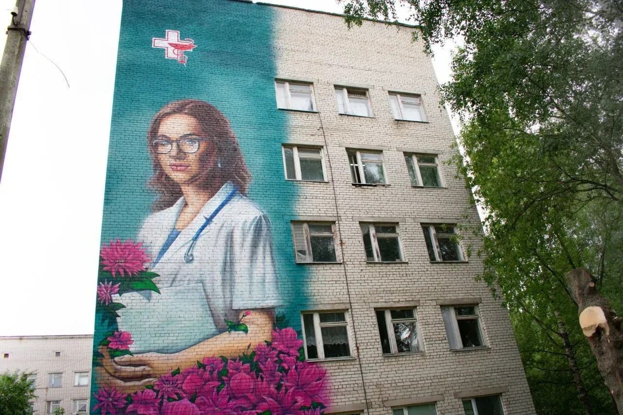 Стартовало голосование за лучшие макеты, которые украсят фасады зданий в Ярославской области