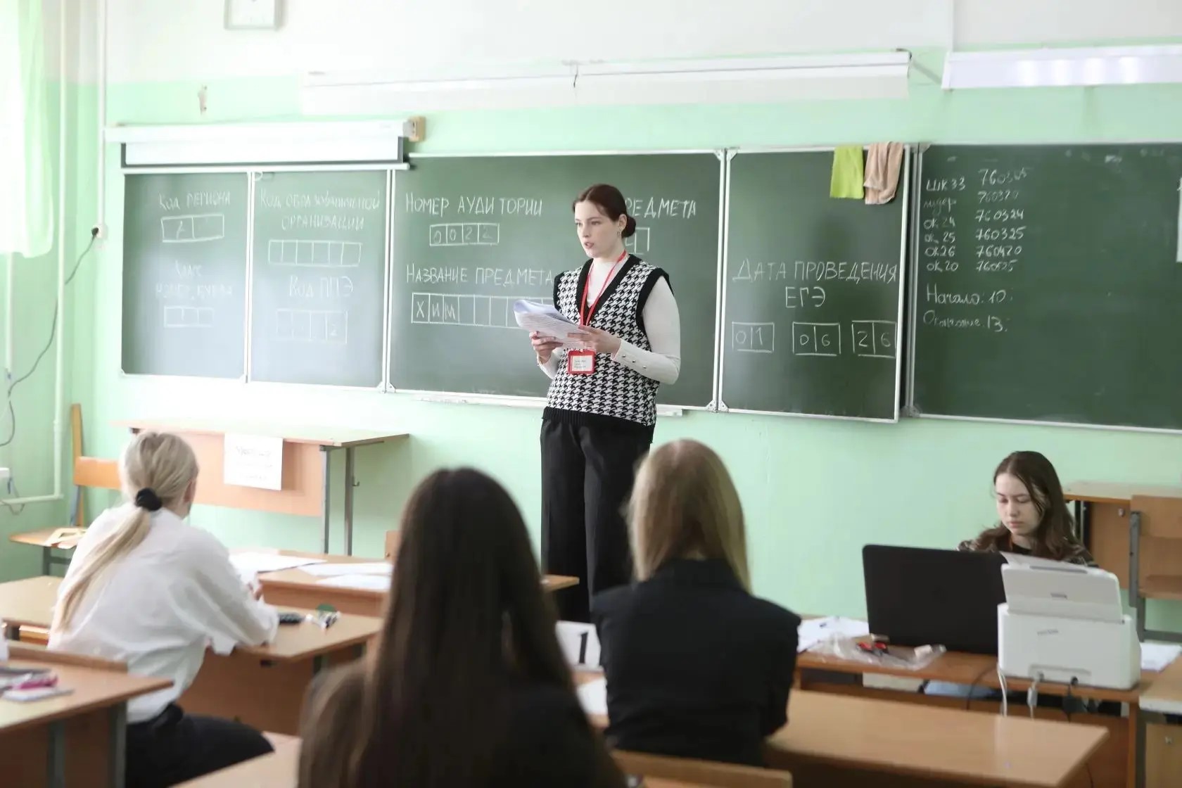 В Ярославской области 21 выпускник набрал 100 баллов на ЕГЭ