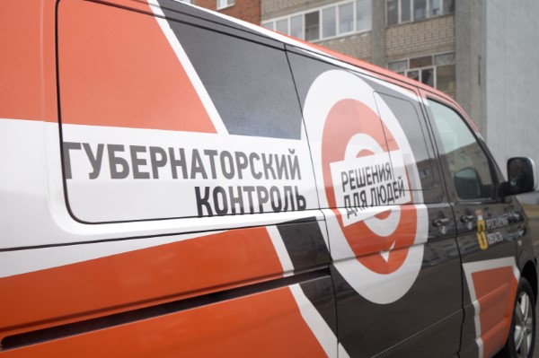 Эксперты продолжают работу в местах выпадения черных осадков в Ярославской области