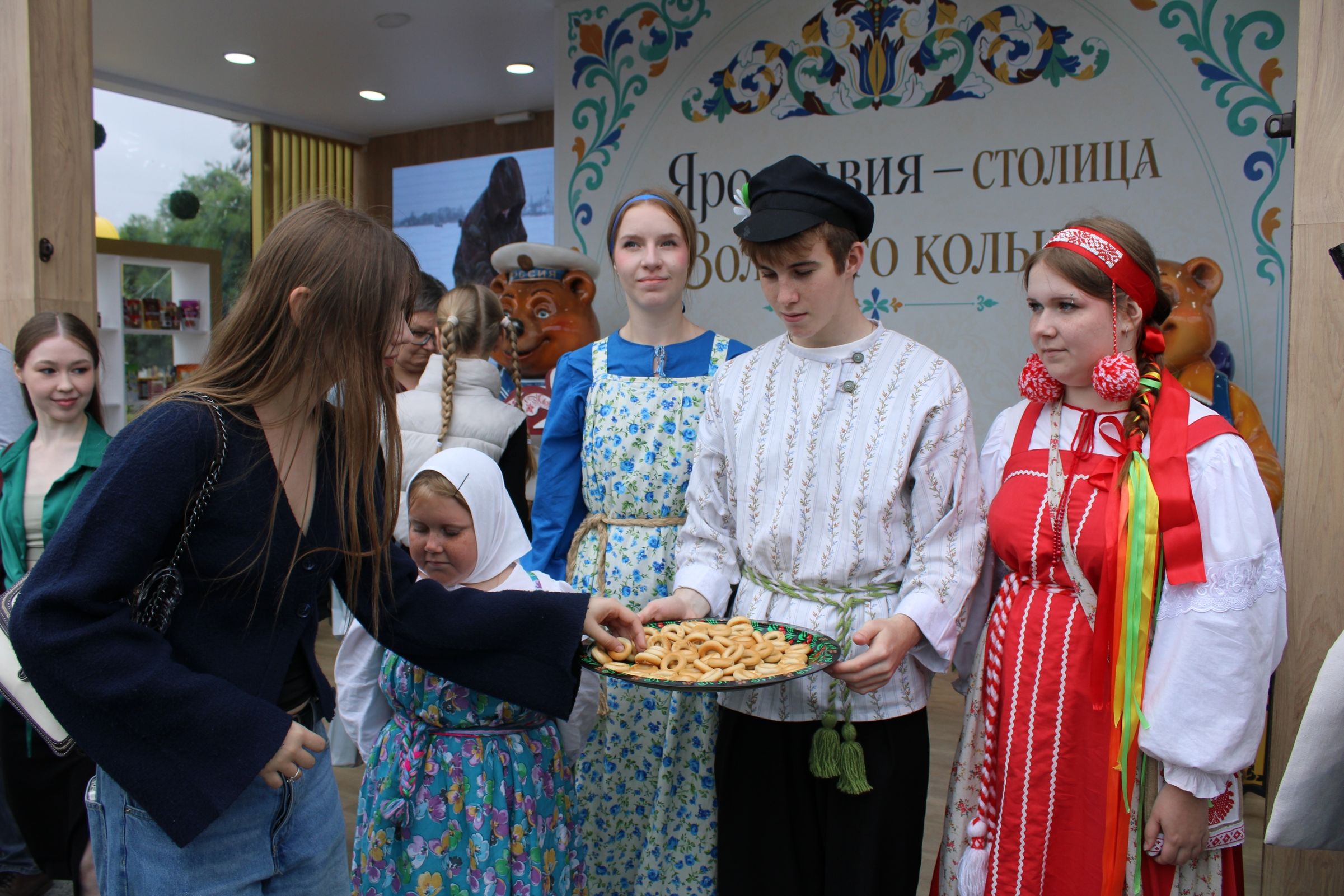 Туристические возможности Ярославской области представили на международном форуме «Путешествуй!»