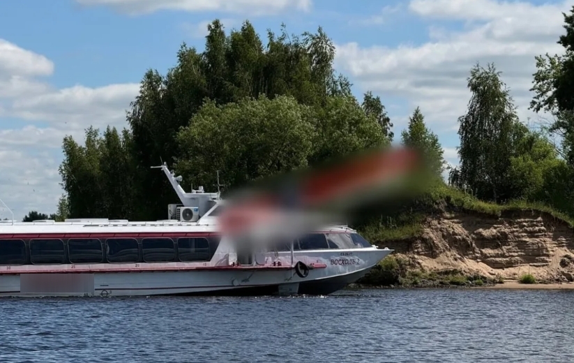 В Ярославской области судно сняли с рейса из-за повреждения винта
