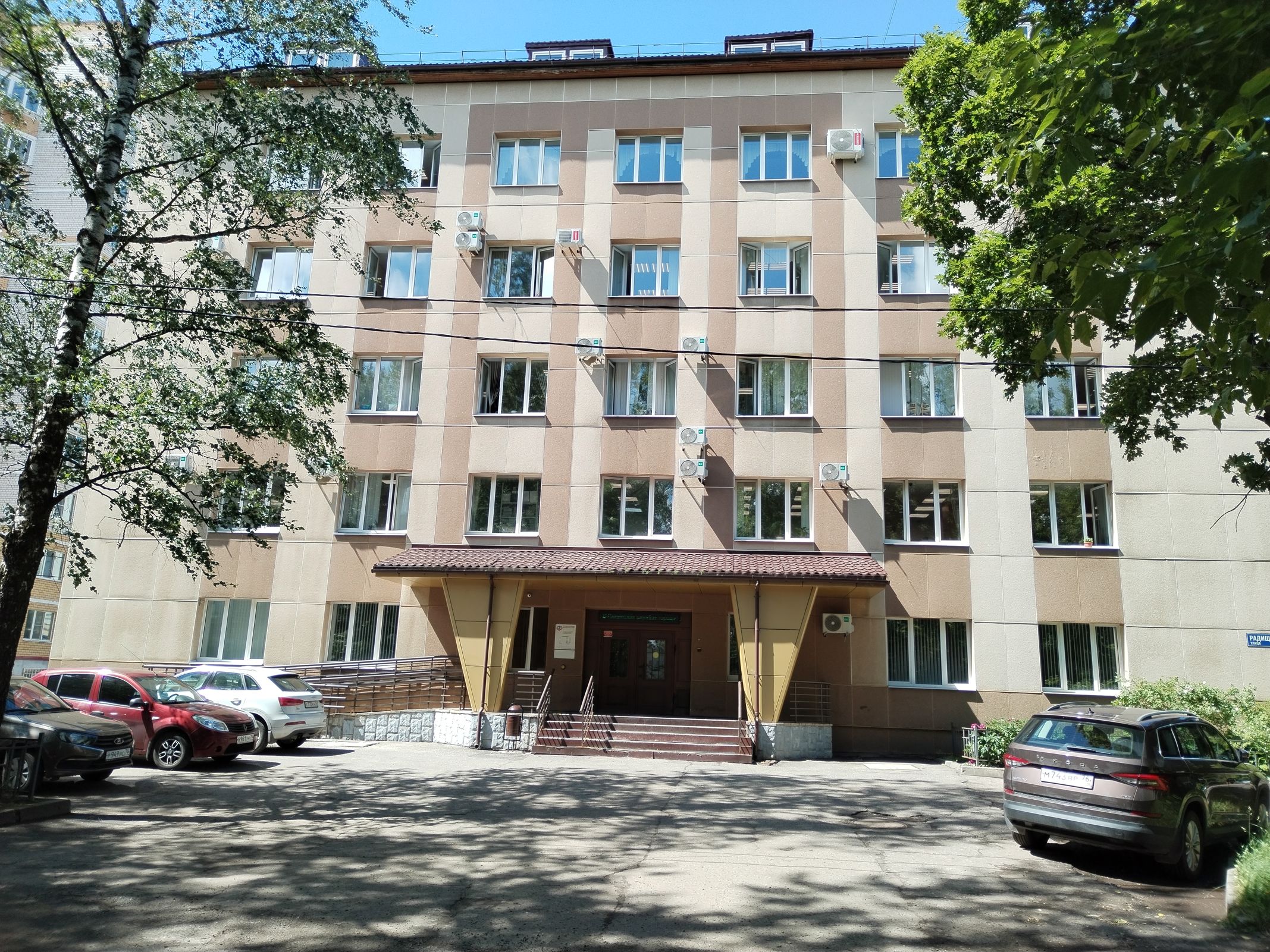 Клиентская служба Отделения СФР завершает работу в Дзержинском районе Ярославля и переезжает на новый адрес