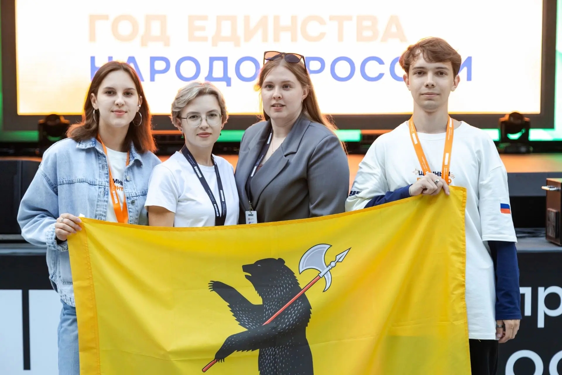 Ярославцы приняли участие в образовательных сменах всероссийского форума «ШУМ»