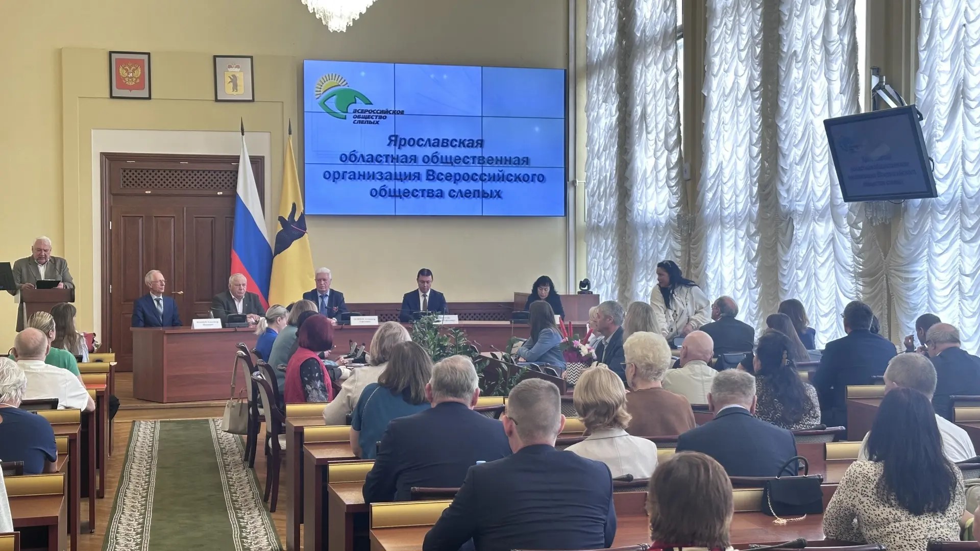 ​Организация Всероссийского общества слепых в Ярославле отметила 100-летие