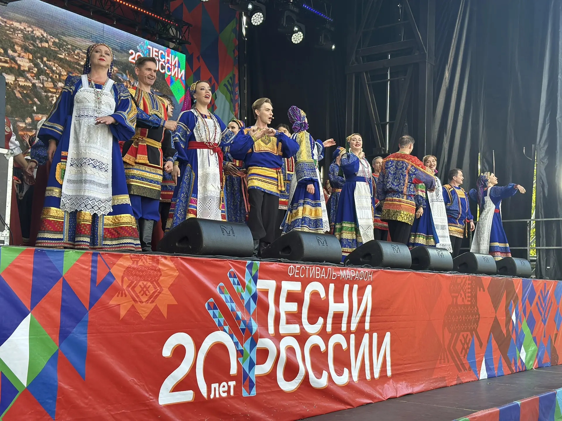 ​Народная артистка РФ Надежда Бабкина открыла в Ярославской области фестиваль-марафон «Песни России»