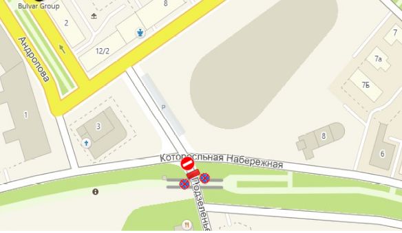 В Ярославле введут ограничения для транспорта на время Театральной недели