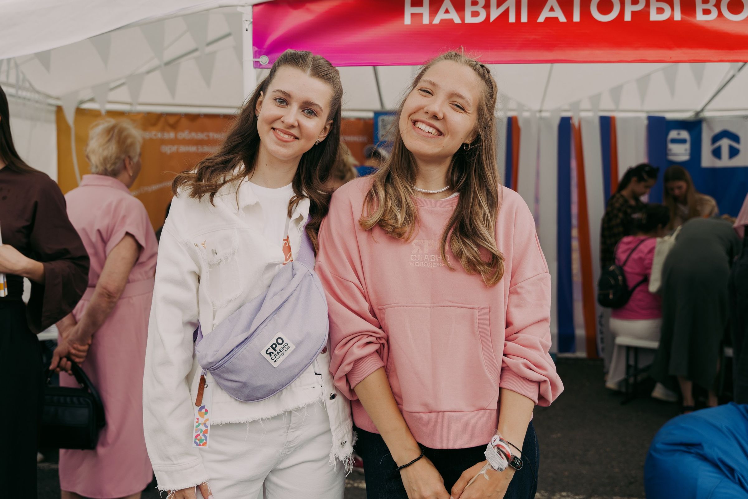 ​Фестиваль «Яро.Славно.Молодежно» проходит в Ярославле в честь Дня молодежи