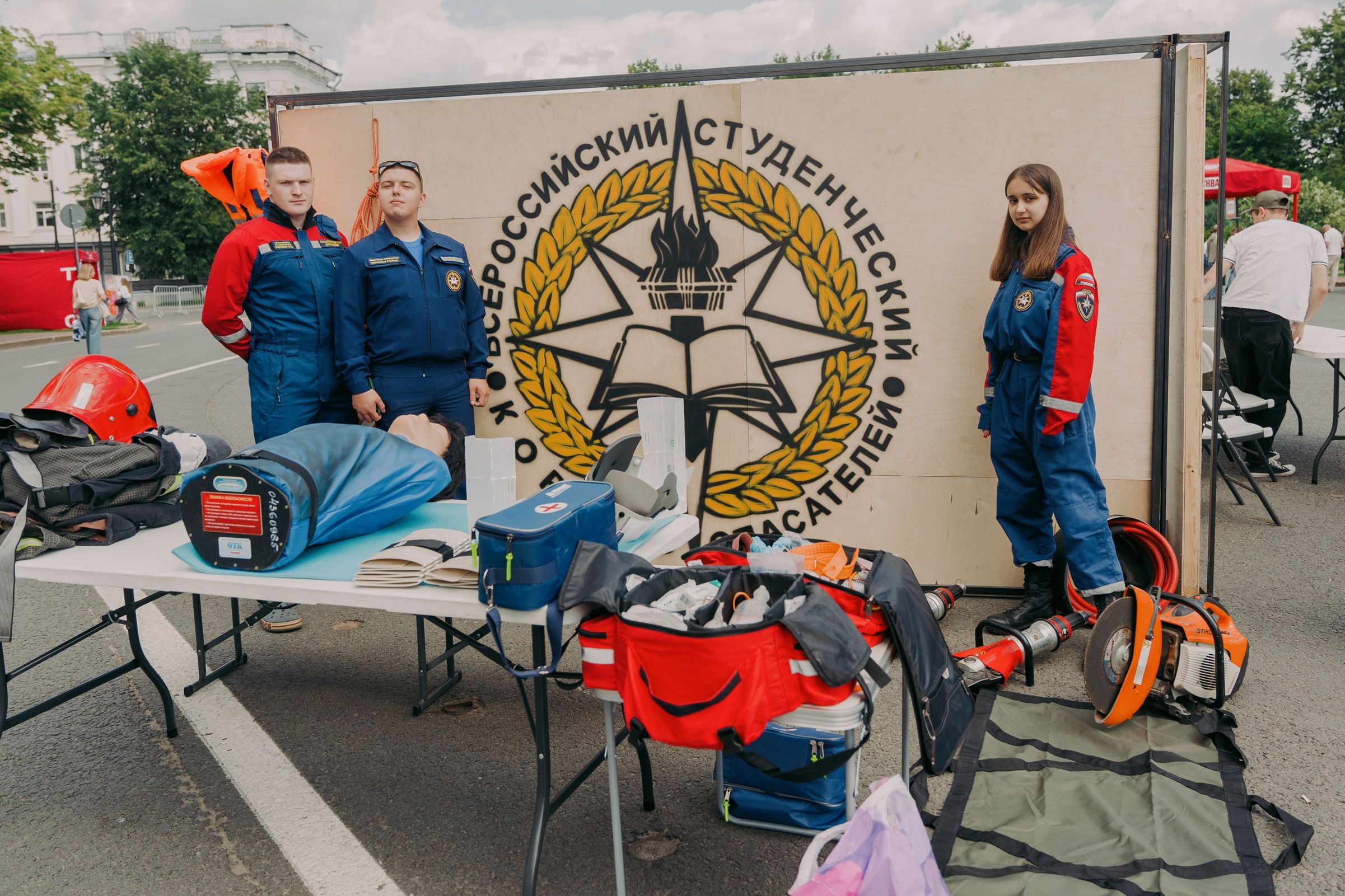 ​Фестиваль «Яро.Славно.Молодежно» проходит в Ярославле в честь Дня молодежи