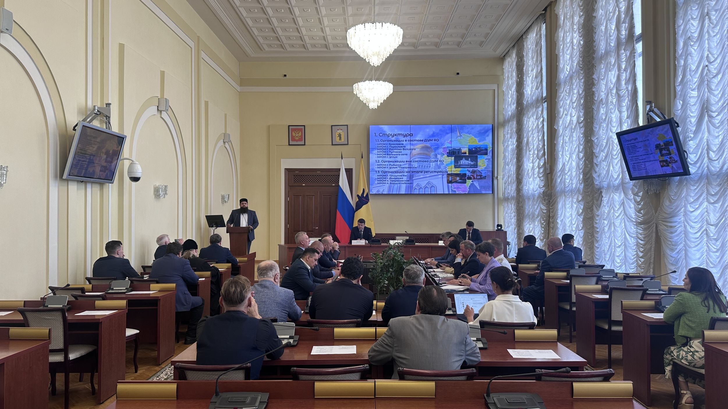 ​Представители разных национальностей и религий в Ярославской области обсудили профилактику экстремизма