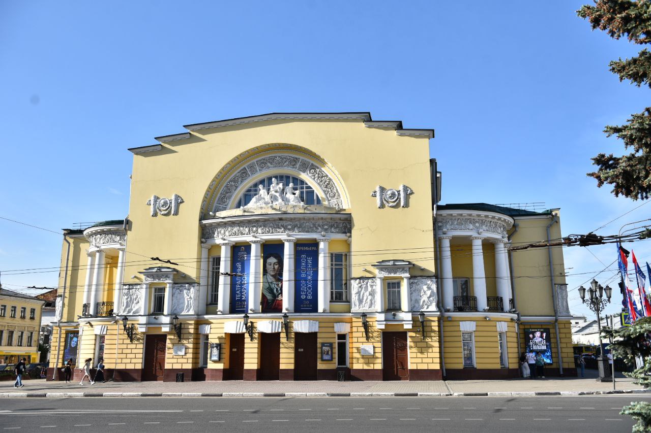 Волковский театр в Ярославле отметил 276-летие