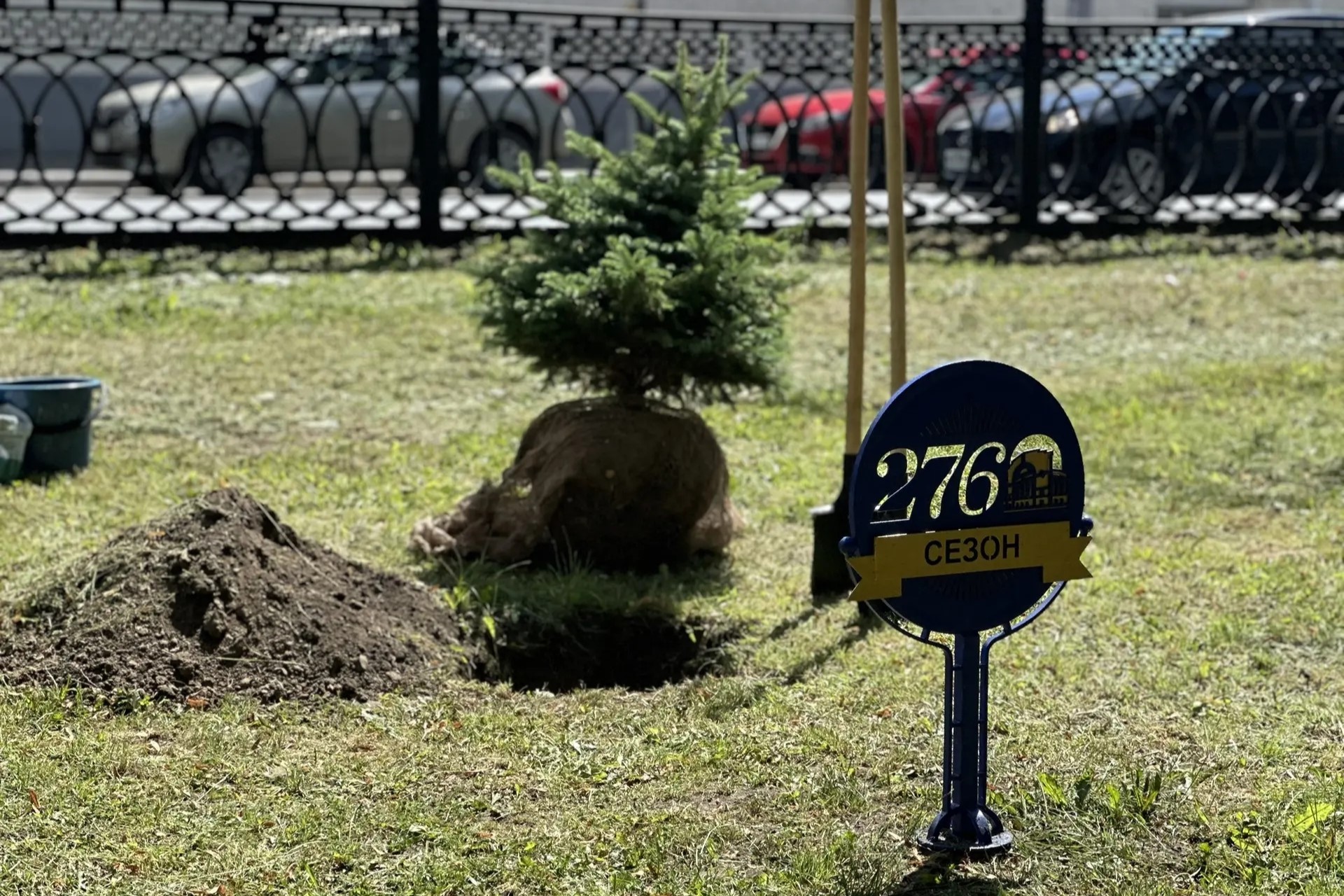 Волковский театр в Ярославле отметил 276-летие