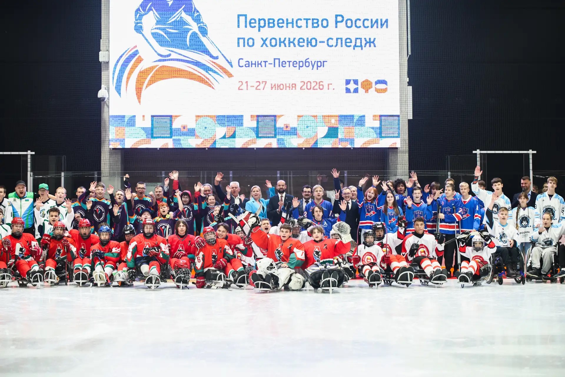 ​Ярославская команда «Локо-следж» победила на первенстве России