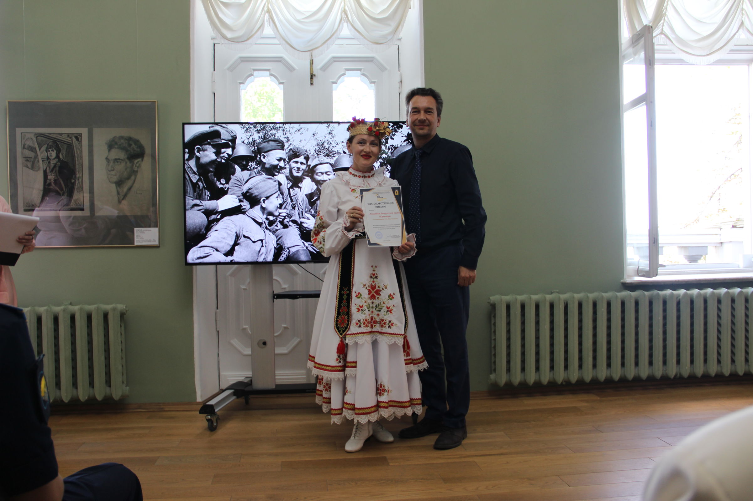 В Ярославле акция «Память сердца» объединила потомков освободителей Беларуси
