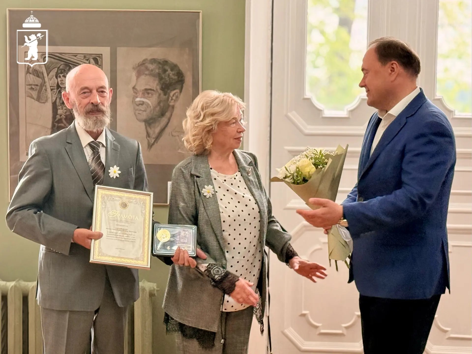 В Ярославле чествовали пары, прожившие в браке больше 50 лет