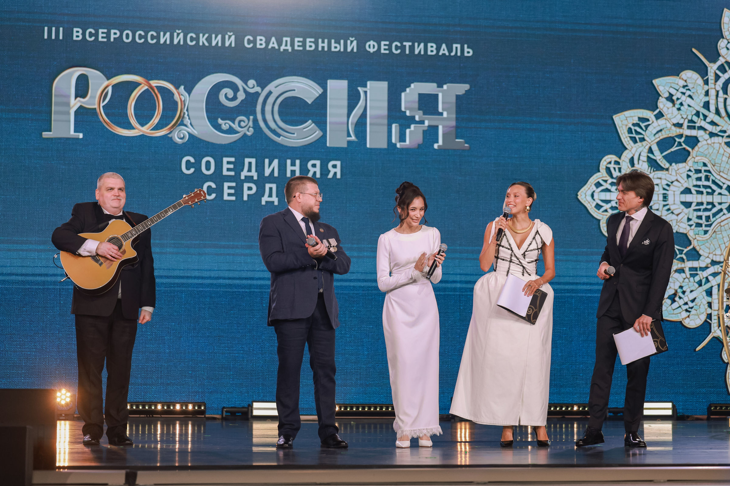 Пара из Ярославской области зарегистрировала брак на свадебном фестивале в Москве