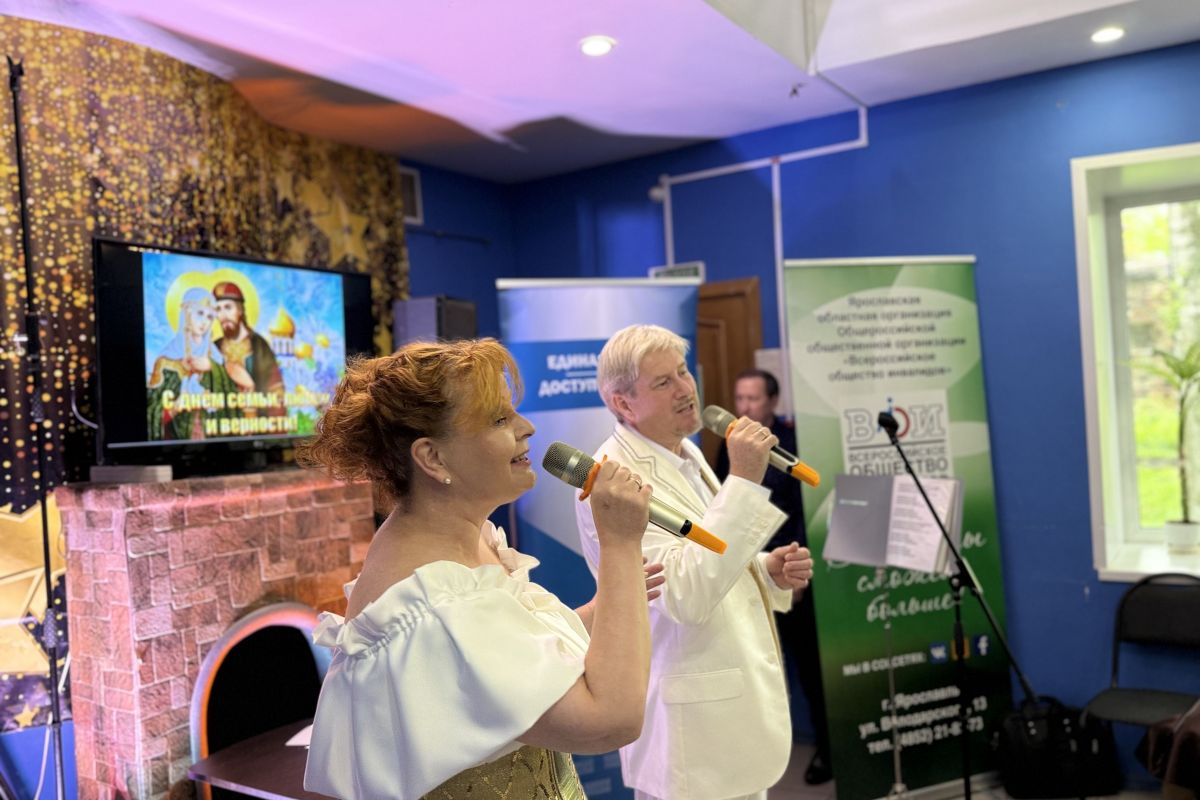 В Ярославле прошел фестиваль «Наш семейный фотоальбом»