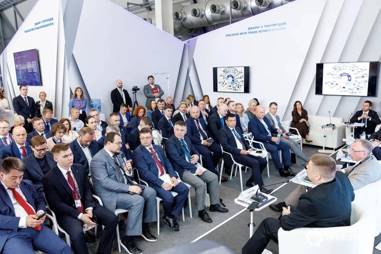 Ярославцы презентовали инвестиционные возможности региона на международной промышленной выставке