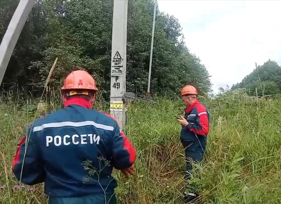 В Ярославскую область направлены дополнительные бригады «Россети Центр» для ускорения ликвидации последствий циклона