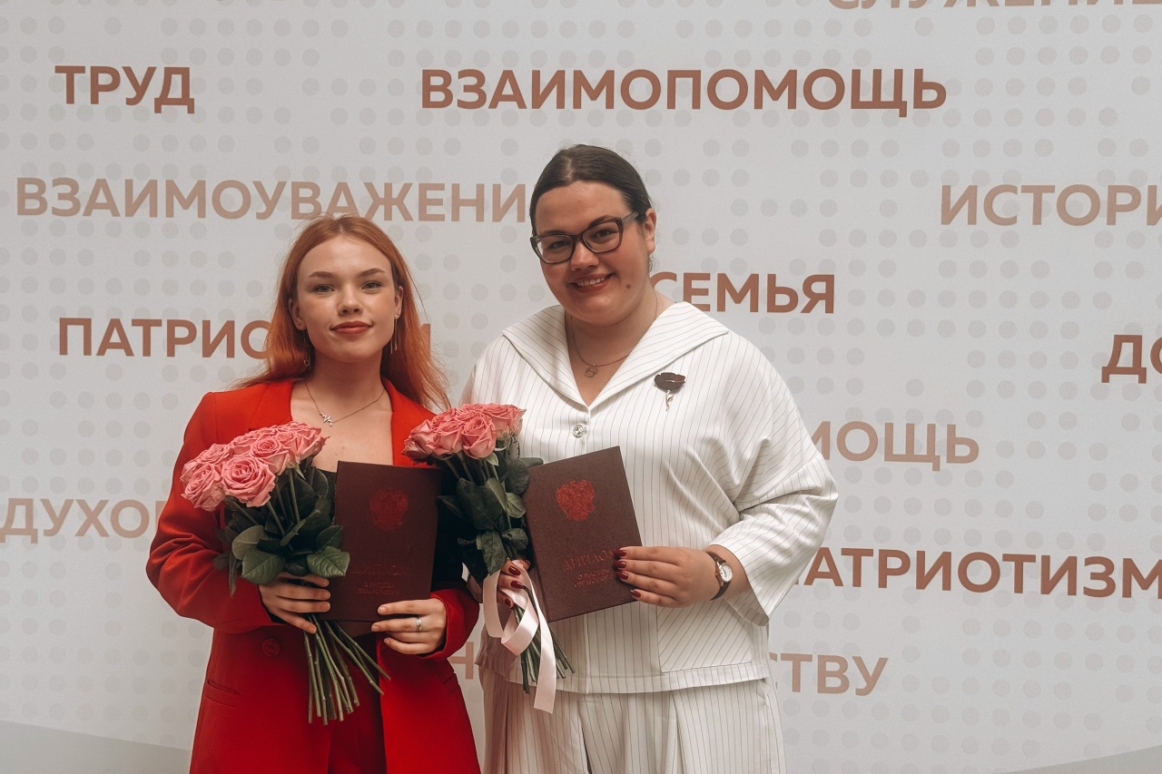 Ярославским выпускницам вручили дипломы на первом Всероссийском педагогическом бале