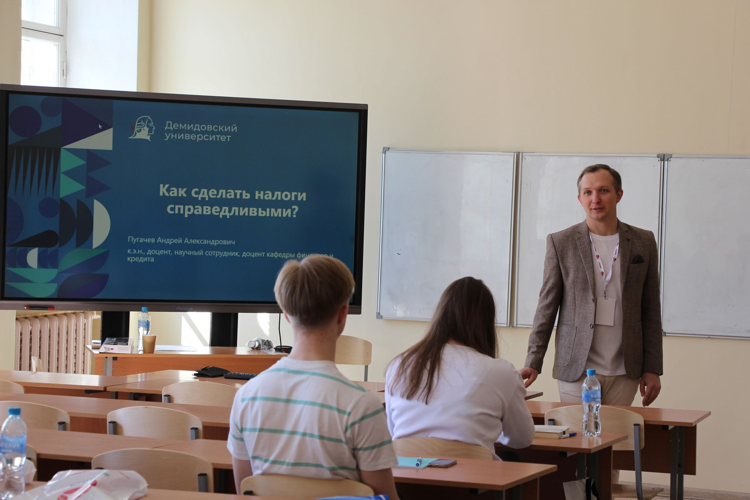 Три коллектива молодых ученых из Ярославля одержали победу в грантовом конкурсе Российского научного фонда
