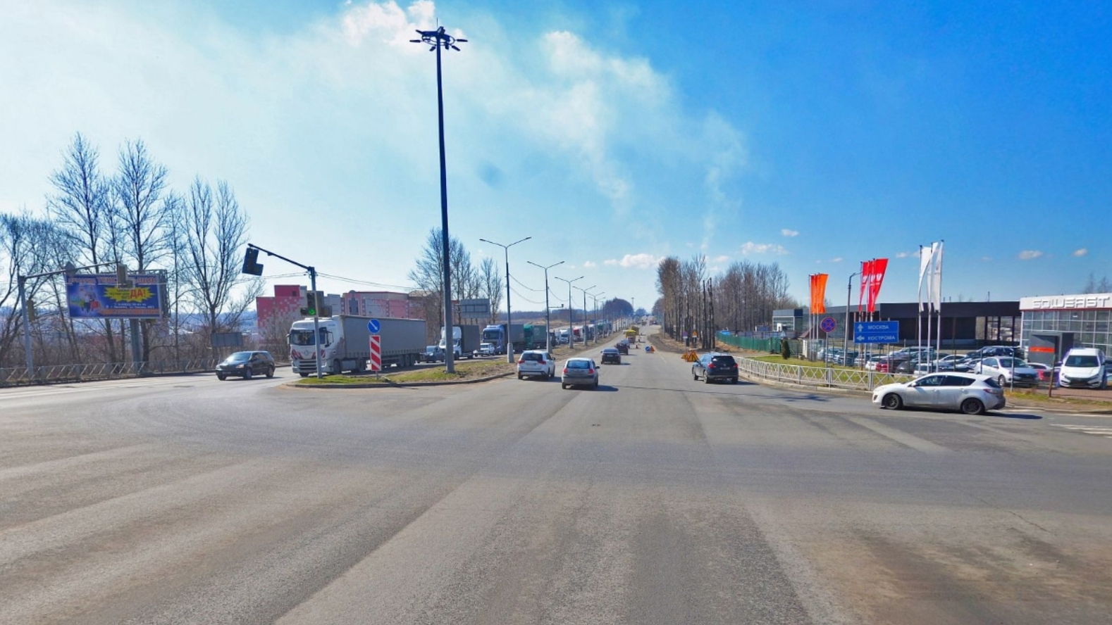 Выезд из Ярославля в сторону Москвы временно перекрыли