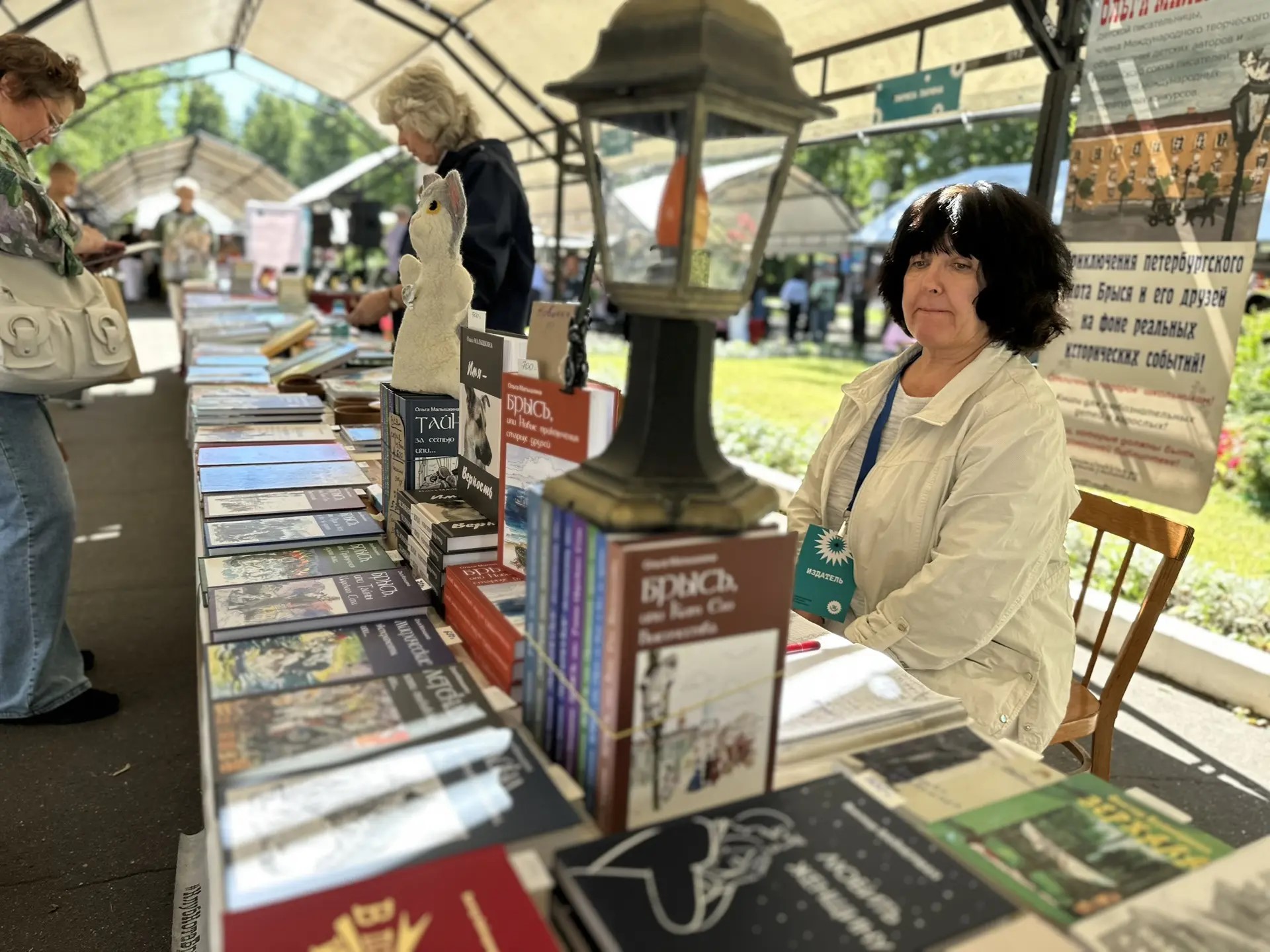 Фестиваль «Ярославское книжное обострение» открылся на Даманском острове в Ярославле