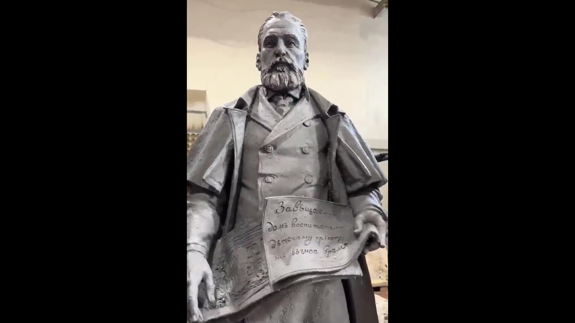 В Рыбинске установят три памятника