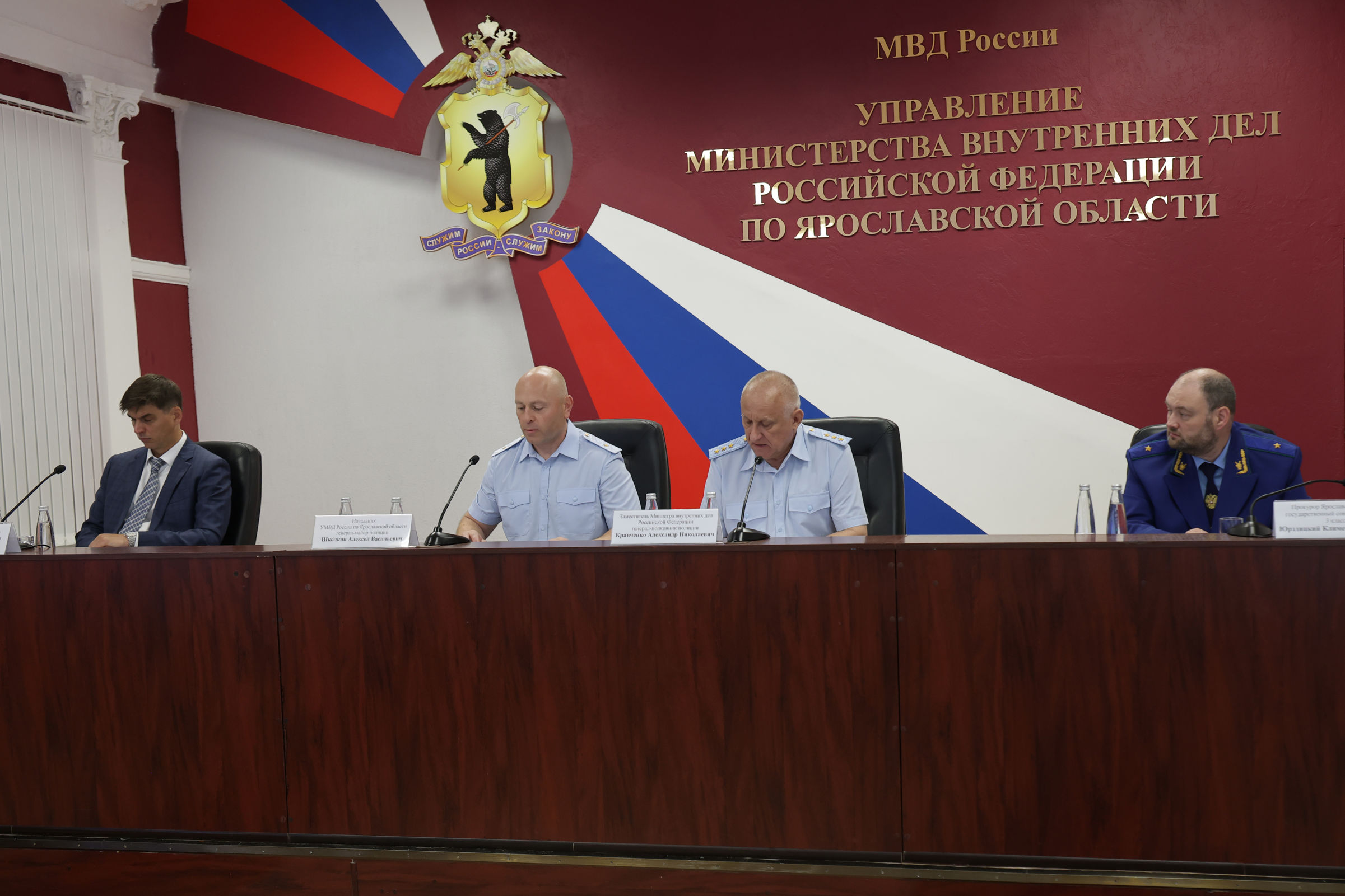 В Ярославской области снизилось число зарегистрированных преступлений