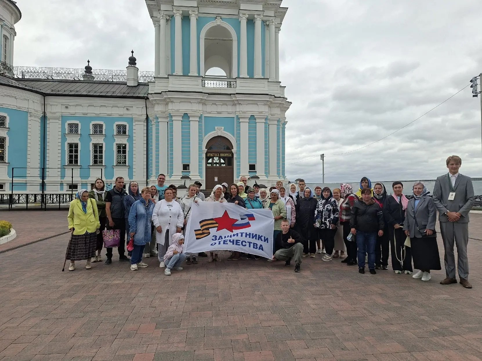 Семьи ярославских ветеранов СВО посетили святыни Костромской области