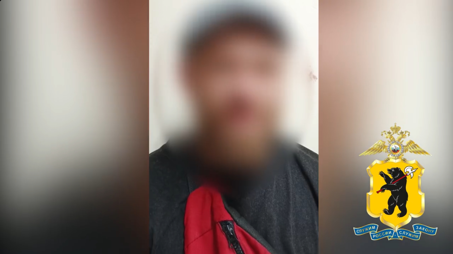 Семейная пара с маленьким ребенком приехала в Рыбинск, чтобы сделать «закладки»