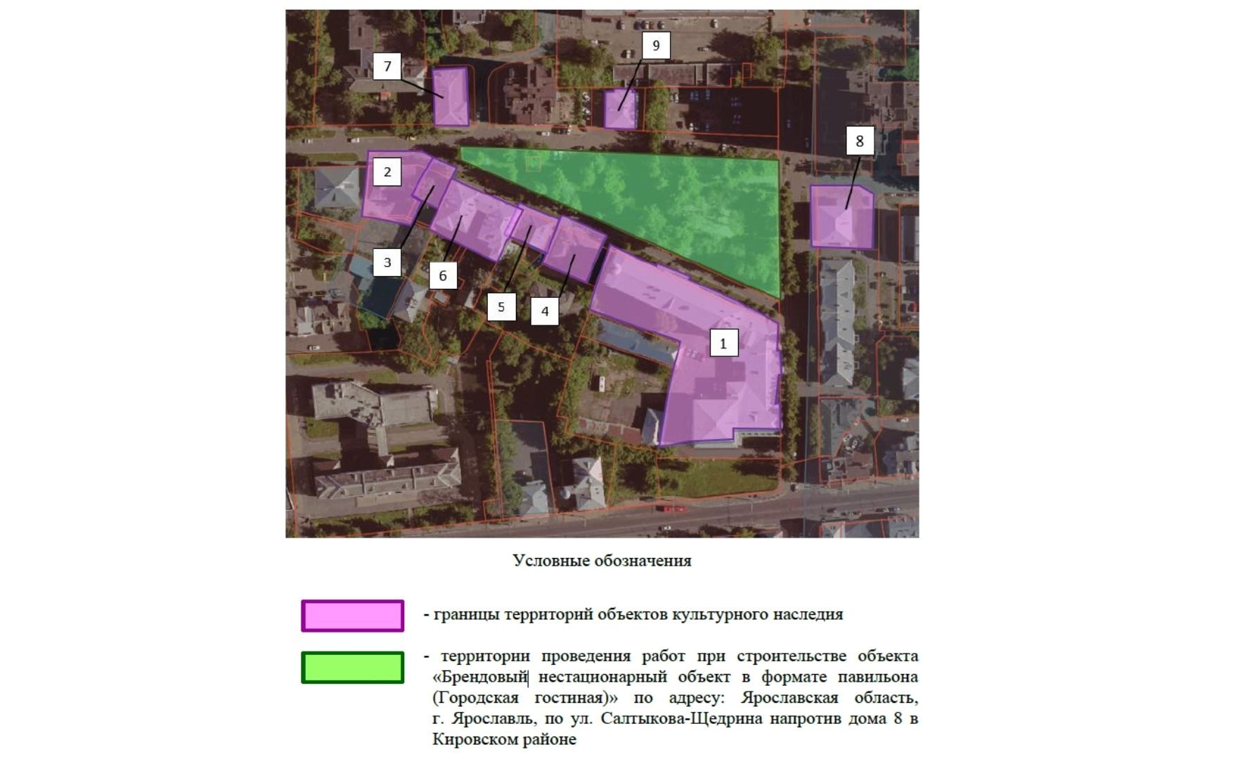 В Ярославле за ТЮЗом появится «Городская гостиная»