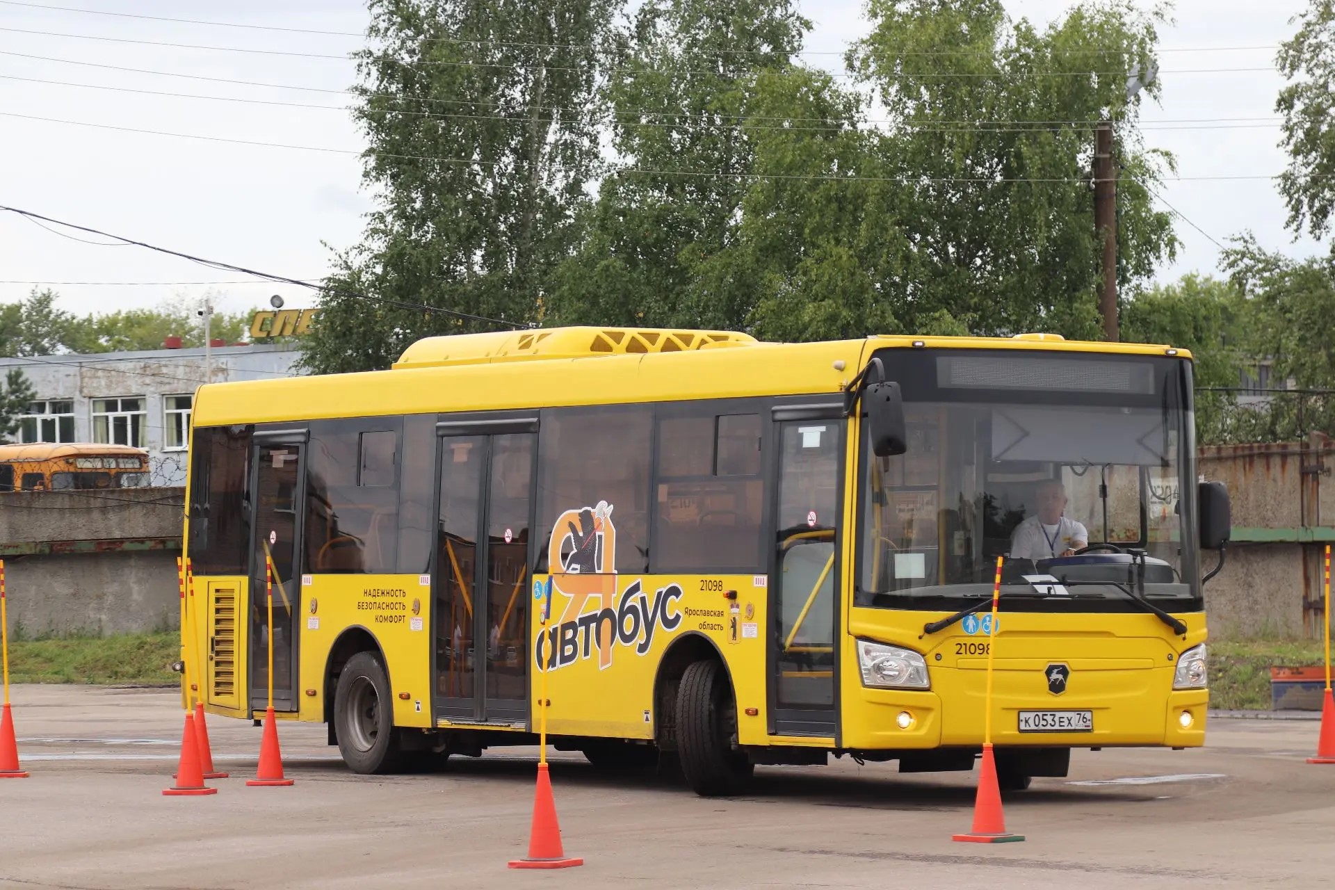 Названы лучшие работники пассажирского транспорта Ярославской области
