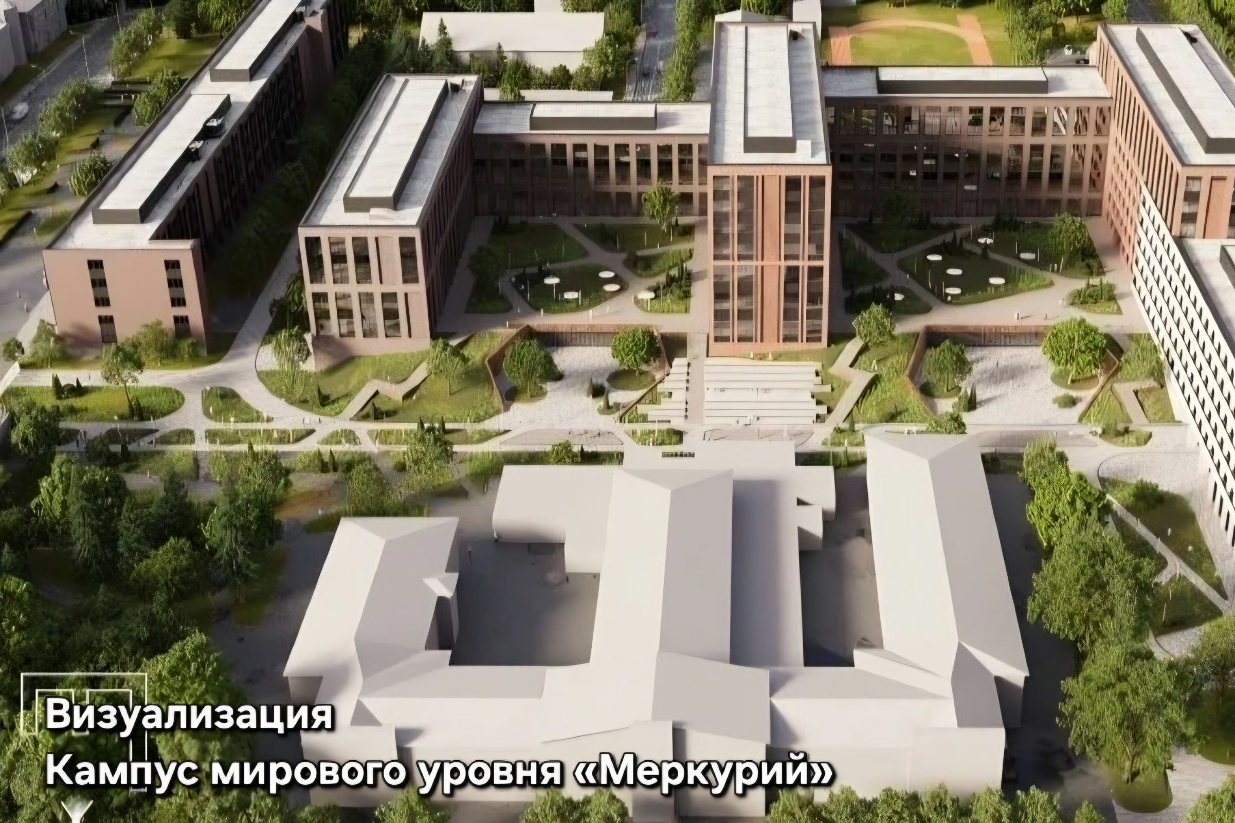 ​Ярославская область укрепляет позиции в научно-технологическом развитии