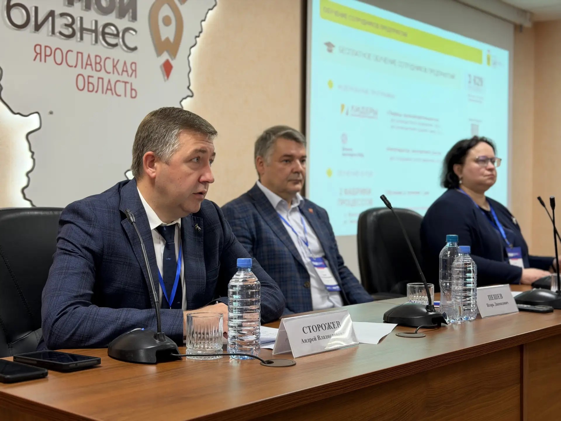 Ярославские предприятия увеличивают выработку продукции и сокращают издержки
